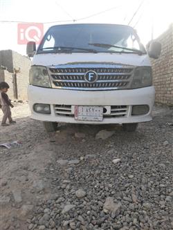 فوتون فيو CS2